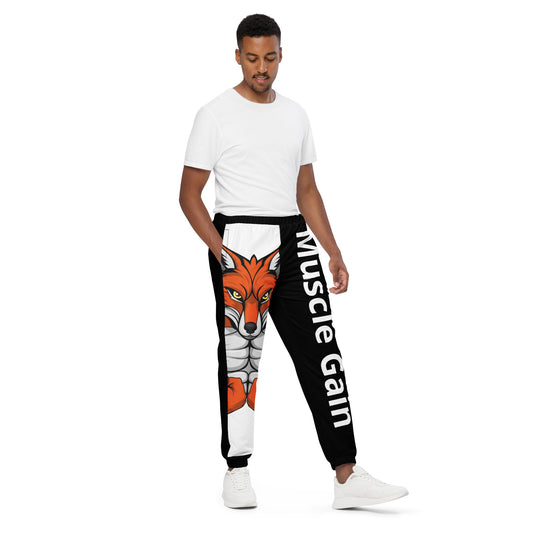 Unisex track pants